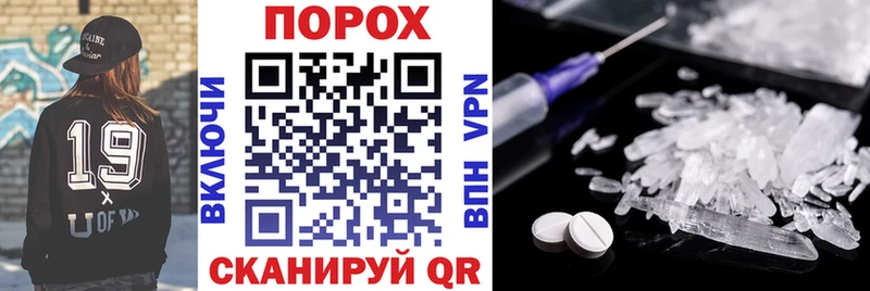 Amphetamine Розовый  OMG ссылки  даркнет как зайти  Бакал 