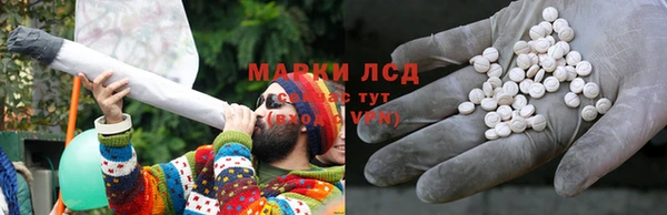 скорость Алзамай