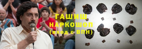 скорость Алзамай