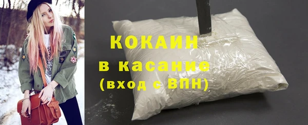 мет Алексеевка