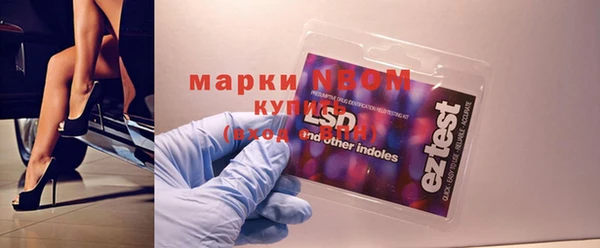мет Алексеевка