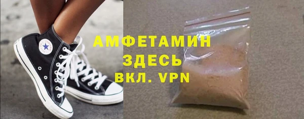 скорость Алзамай