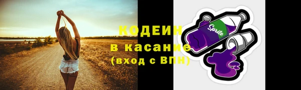 мет Алексеевка