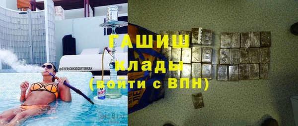 мет Алексеевка