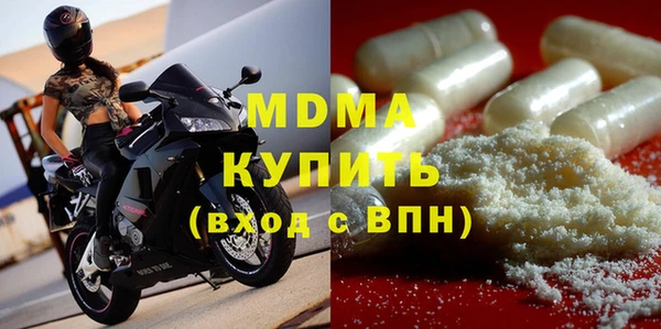 мет Алексеевка