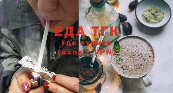 мет Алексеевка
