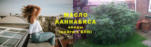 скорость Алзамай