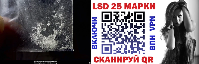 ЛСД экстази кислота  как найти   Бакал 